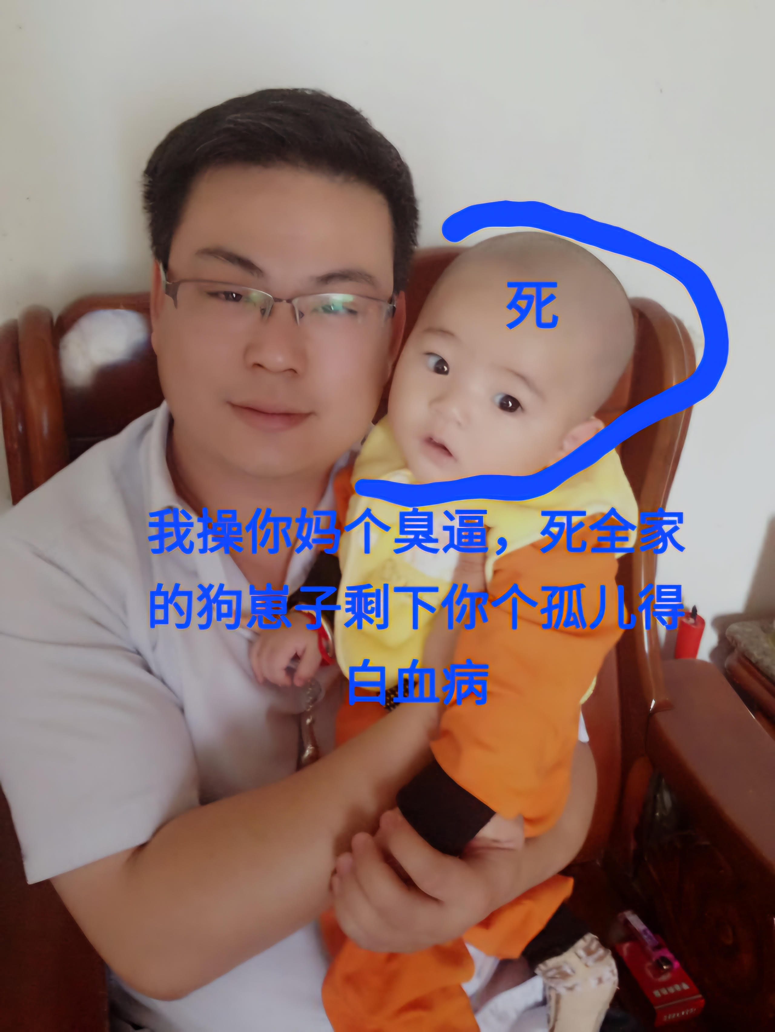 【听雨】大乐透24146期后区走势分析_大乐透